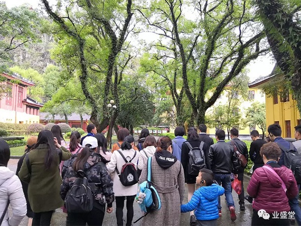 公司福利｜業(yè)盛堂廣西桂林“攜手綻放青春，創(chuàng)新共筑輝煌”旅游拓展活動