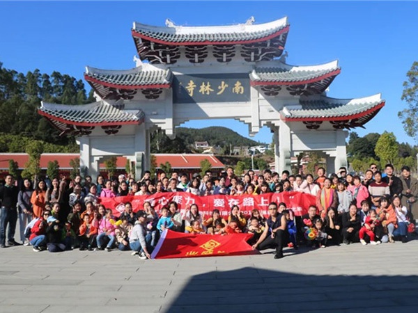 一篇文章告訴你，什么叫別人家的公司福利