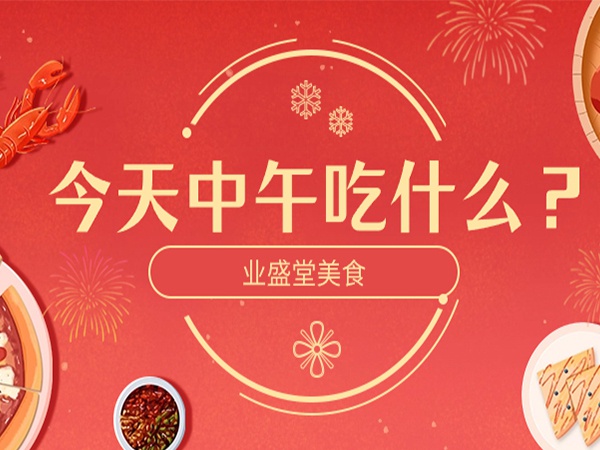 世紀大難題，在這都解決啦！