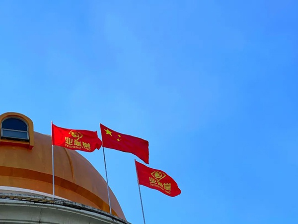 重磅消息！院外處方即將大爆發(fā)！