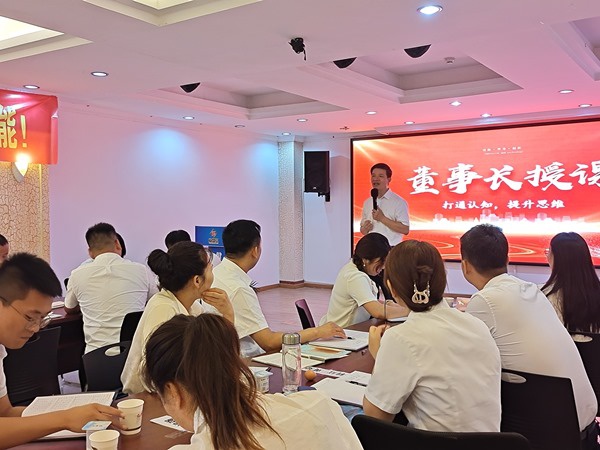 業(yè)盛堂總部賦能培訓(xùn)：專(zhuān)業(yè)精進(jìn)，滿載而歸！